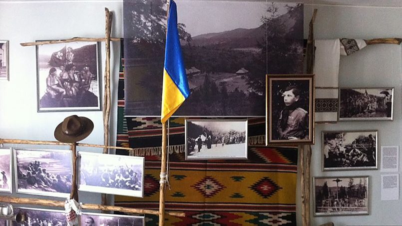 Wystawa w muzealnej posiadłości rodziny Stepana Bandery w mieście Stryj / Zdjęcie: Radio Swoboda